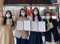 제주대학교, 문현아가 운영하는 반려동물 헬스케어 벨아벨팜(주)와 산학협력 협약