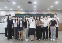 충북대학교, 손명수·김석진·윤나은 학생 등 제1회 교양공모전 수상