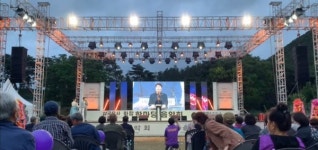 삼국유사 유네스코 기록물 등재 기원 화합 한마당 음악회 성료