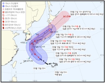 [2022년 태풍 경로: 14호 난마돌] 18일 3시 일본 오키나와 동북동쪽 340km 부근 해상 접근