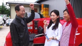 인간극장, 의성 심청이 유세연 씨, 복숭아밭 억척 효녀 유청이로 살아가는 법