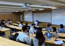 성균관대학교, 글로벌리더학부 로스쿨·행정고시 멘토링 프로그램 시행