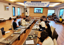경상국립대학교, 산학협력단·지속가능발전센터 워크숍 개최