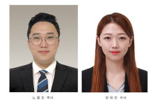 전북대학교 유연인쇄전자전문대학원, 한국전력공사 전력연구원 2명 동시 취업