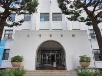 정독도서관, 연합독서토론 황보름 작가 저자 북토크…연합 독서동아리 한마당 개최