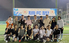 충남대학교, 《골 때리는 그녀들》처럼 교직원 여성 풋살팀 '차차FC' 창단