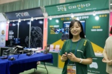 드론전문가·드론자격증 취업 알아보는 수험생, 서울현대실용전문학교 지원
