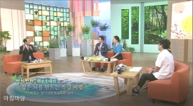 상상을 초월하는 초등전문 두뇌 향상 프로그램 최정수박사한자속독&집중력영어 강사양성