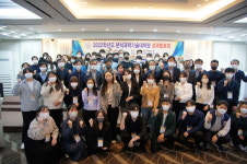 충남대학교 분석과학기술대학원, 인터시티호텔 에메랄드 홀에서 성과발표회 개최