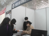 충북대학교 산업인공지능연구센터, 2023년 대학원생 유치를 위한 대학원 페어 행사 참여