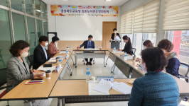 점촌도서관, 2022년 하반기 도서관운영위원회 개최