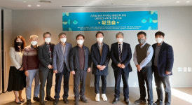 제주대학교, 영남대학교ㆍ군산대학교와 신산업 분야 지식재산 워크숍