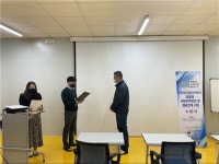 충북대학교, 신성장산업 맞춤형 전문인력 양성 및 채용연계 지원사업 수료식 개최