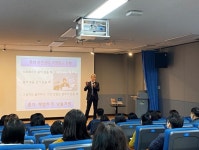 구립증산정보도서관, 자존감 수업 윤홍균 작가의 어른들의 자존감 수업 특강 진행