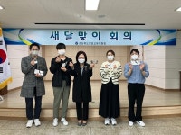 영양교육지원청, 긴급복지 신고 의무자 교육 실시
