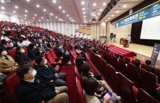 인천시교육청, 체험·탐구 중심의 수학학습 제8회 인천수학축전 개최