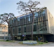 충북대학교 충북Pro메이커센터, 창업진흥원 협업프로그램 사업 선정