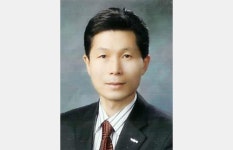 김영일 권익보호행정사, 대한행정사회 공익신고 교수로 위촉돼