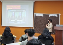 대전장대중학교, 신지나 강사 초청 디지털 시민성 역량 강화를 위한 학생 특강 실시