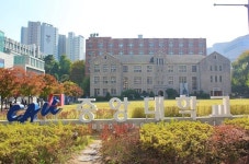 직장인 대학 지원자, 중앙대학교 미래교육원 주말 학사과정에 노크