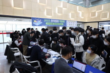 고려대학교 세종학술정보원, 학술정보의 요람인 2022 전자정보박람회 개최