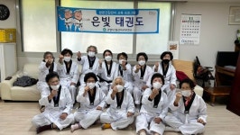 고양시 일산서구보건소, 어르신 운동 프로그램 은빛 태권도 운영