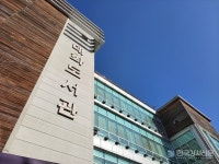 고양 대화도서관, 용기를 내, 비닐장갑! 유설화 작가와의 만남 운영