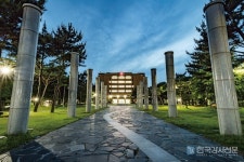 경상국립대학교 대학일자리플러스센터, 스마트 팩토리 전문인력 양성과정 운영