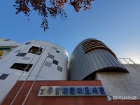 권정민·사이다·유설화…그림책 작가와 연구가 주제 주엽어린이도서관 그림책 세미나 개최