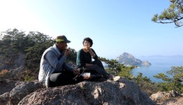 [EBS 한국기행] 배낭 기행 고군산군도의 선유도에 사는 섬마을 단짝 부부의 일상