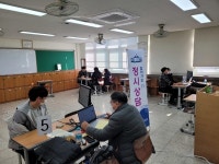 경상북도교육청연구원, 2023대입 찾아가는 정시상담 운영