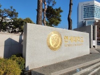 연세대학교 공학대학원 인공지능전공, 2022 YONSEI AI SHOWCASE 개최