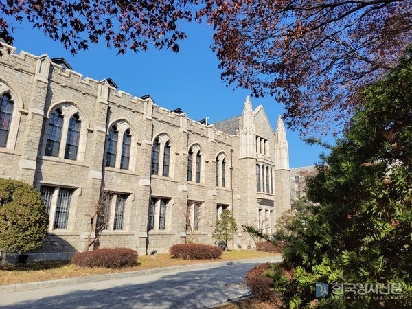 Trường Đại Học Korea – 고려대학교 (ảnh 3)