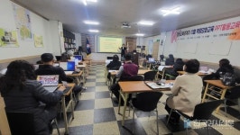 김순복 강사, 경주시 평생교육사협회 평생교육관계자 역량강화 PPT 활용교육 특강