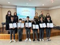 상주도서관, 남산중학교 찾아가는 시 콘서트 성료