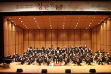 경북교육청문화원, 청소년 윈드오케스트라 창단연주회를 열다!