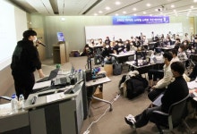 경상국립대학교 공학교육혁신센터, 컨소시엄 단위 현장실무교육 주도