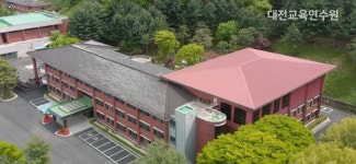 대전교육연수원, 중·고등학교 수학교사 인공지능 수학 직무연수 실시