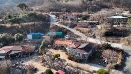[EBS 한국기행] 겨울, 오지 기행 경주 다봉마을, 산 아래 고요한 집! 백발 노부부의 지팡이