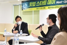 서울시, 청년취업사관학교에 기업주문형 교육과정 도입...광진·서대문·중구·종로 등 서울 전역으로 캠퍼스 확대