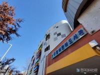고양 주엽어린이도서관, 영유아 대상 그림책 읽기 프로그램 두런두런 그림책 보는 날 운영