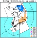 [오늘 전국날씨] 기상청 동네예보, 레이더 영상에 따라 빙판길과 도로 살얼음 주의, 강원동해안·경상권 대기 건조