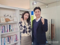 [2023 명강사 인터뷰] 동기부여·자기계발 교육 부문 (주)황금빛교육컨설팅 황금빛 강사를 만나다