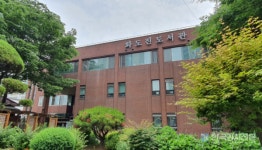 인천광역시교육청화도진도서관, 작은도서관 동아리 운영지원 사업