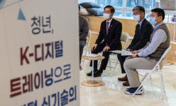 고용노동부·직업능력심사평가원, 우아한형제들·스마트인재개발원 등 K-디지털 트레이닝 우수훈련기관 16곳 선정