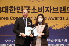 JMJ 독학재수학원, 2023대한민국소비자브랜드대상 선정