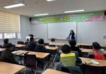 상주도서관, 초등학력인정 성인문해교육 「책담학교」 운영