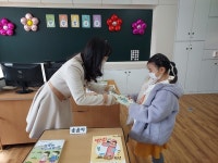 대전문화초등학교, 책과 함께 하는 특별한 입학식 개최