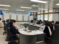 영양교육지원청, 영양도서관 이전신축 준비 착착