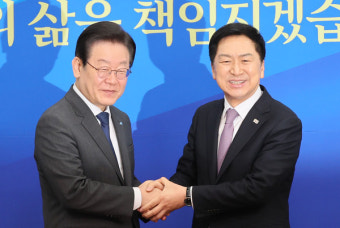 국민의힘 김기현 대표와 더불어민주당 이재명 대표 첫 회동...